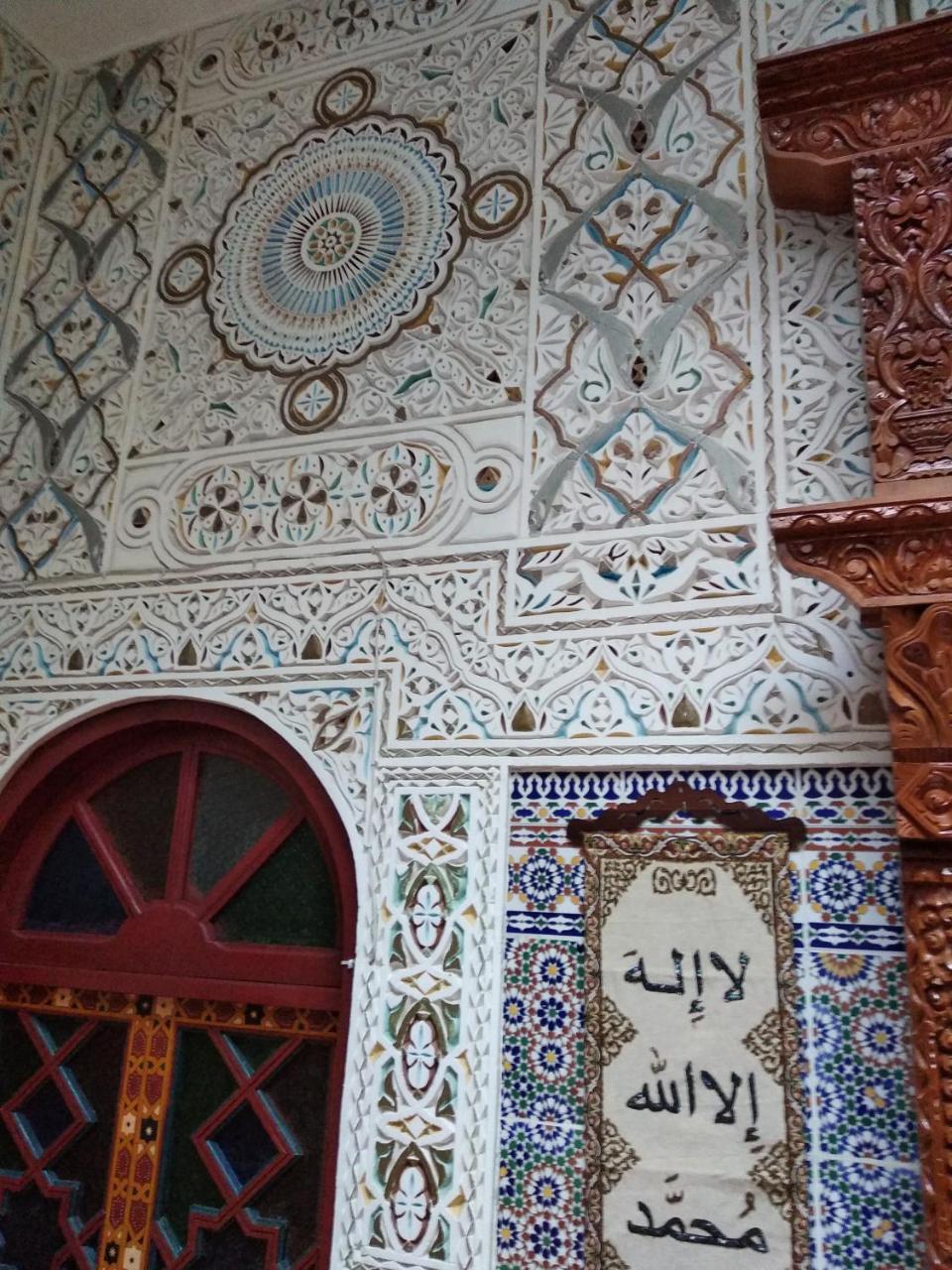 Ryad Bab Berdaine Meknes Luaran gambar